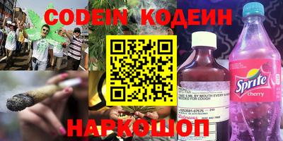 apvp Ливны