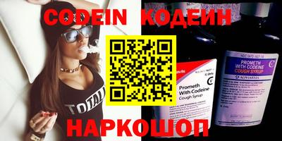 apvp Ливны