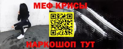 apvp Ливны