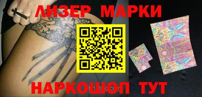 кокаин колумбия Лесосибирск