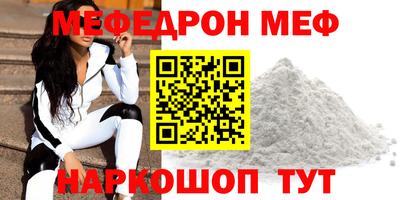 кокаин колумбия Лесосибирск