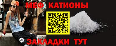 кокаин колумбия Лесосибирск