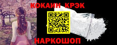 apvp Ливны