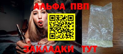 кокаин колумбия Лесосибирск