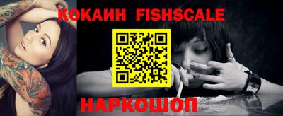 сатива Ликино-Дулёво