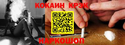 сатива Ликино-Дулёво