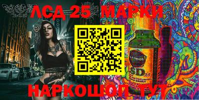 кокаин колумбия Лесосибирск