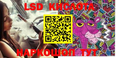 кокаин колумбия Лесосибирск