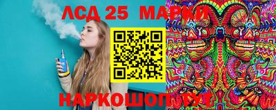 apvp Ливны