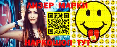кокаин колумбия Лесосибирск