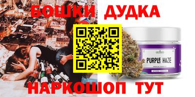 apvp Ливны