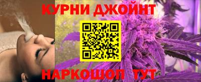 apvp Ливны
