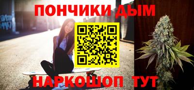 сатива Ликино-Дулёво