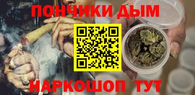 apvp Ливны