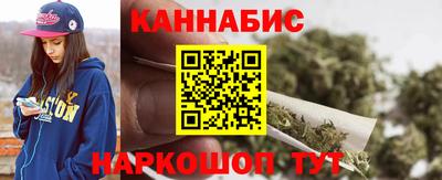 сатива Ликино-Дулёво