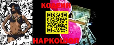 кокаин колумбия Лесосибирск