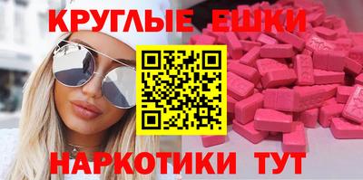 apvp Ливны