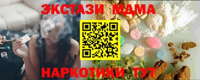 кокаин колумбия Лесосибирск