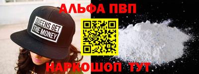 сатива Ликино-Дулёво