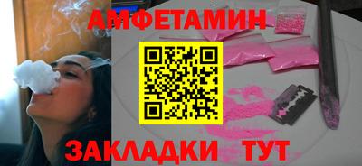 кокаин колумбия Лесосибирск