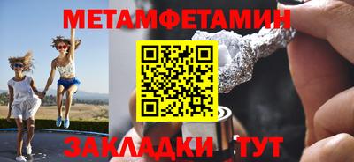 кокаин колумбия Лесосибирск