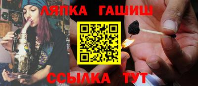 кокаин колумбия Лесосибирск