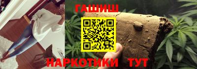 apvp Ливны