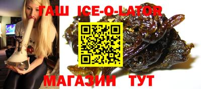 кокаин колумбия Лесосибирск