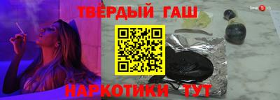 кокаин колумбия Лесосибирск