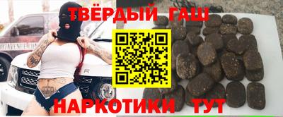 сатива Ликино-Дулёво