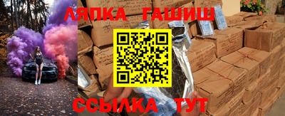 кокаин колумбия Лесосибирск