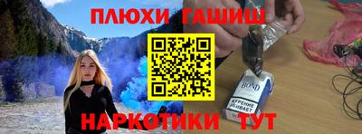 apvp Ливны