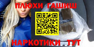 кокаин колумбия Лесосибирск