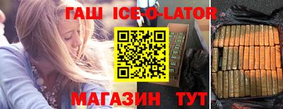 apvp Ливны