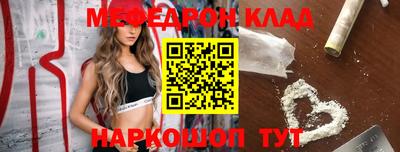 кокаин колумбия Лесосибирск