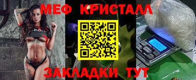 apvp Ливны